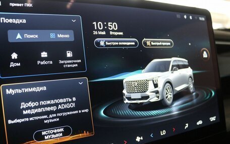 GAC GS8, 2024 год, 3 770 000 рублей, 12 фотография