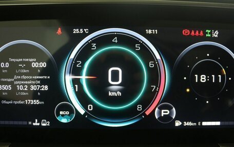 GAC GS8, 2024 год, 3 770 000 рублей, 11 фотография