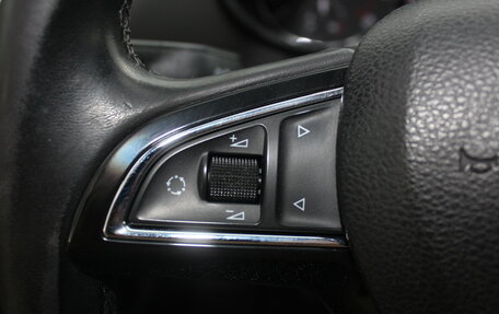 Skoda Octavia, 2014 год, 1 247 000 рублей, 20 фотография