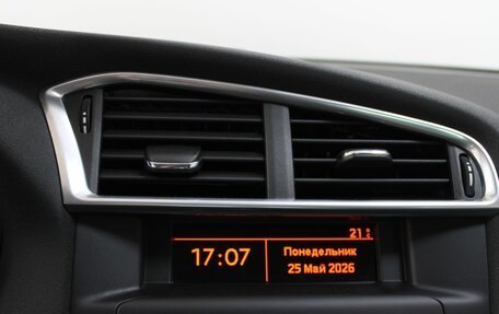 Citroen C4 II рестайлинг, 2011 год, 649 900 рублей, 13 фотография