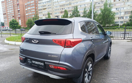 Chery Tiggo 7 I, 2019 год, 1 260 000 рублей, 6 фотография