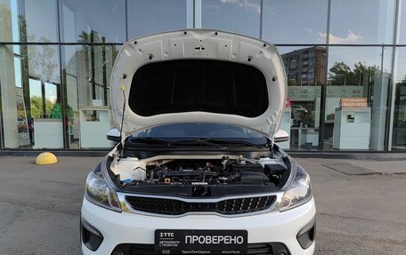 KIA Rio IV, 2020 год, 1 659 800 рублей, 11 фотография