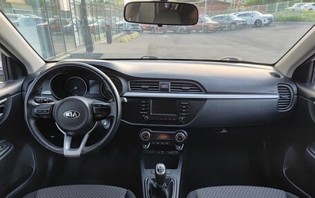KIA Rio IV, 2020 год, 1 659 800 рублей, 17 фотография