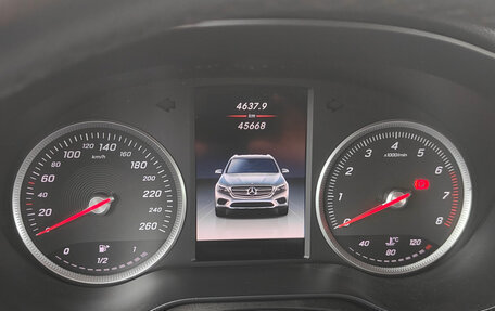 Mercedes-Benz GLC, 2018 год, 3 600 000 рублей, 1 фотография