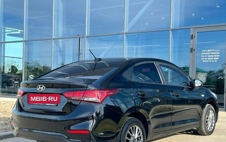 Hyundai Solaris II рестайлинг, 2018 год, 1 320 000 рублей, 2 фотография