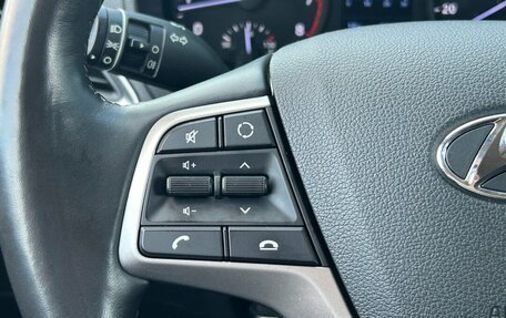 Hyundai Solaris II рестайлинг, 2018 год, 1 320 000 рублей, 11 фотография
