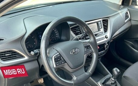 Hyundai Solaris II рестайлинг, 2018 год, 1 320 000 рублей, 10 фотография