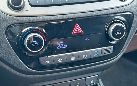 Hyundai Solaris II рестайлинг, 2018 год, 1 320 000 рублей, 16 фотография