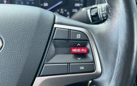 Hyundai Solaris II рестайлинг, 2018 год, 1 320 000 рублей, 13 фотография