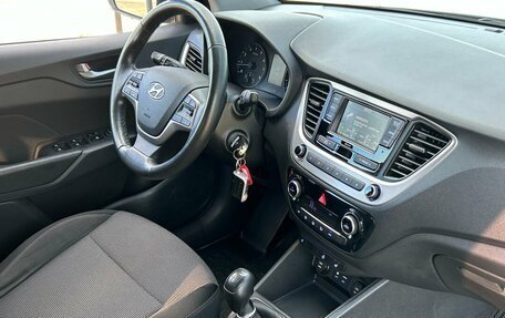 Hyundai Solaris II рестайлинг, 2018 год, 1 320 000 рублей, 20 фотография