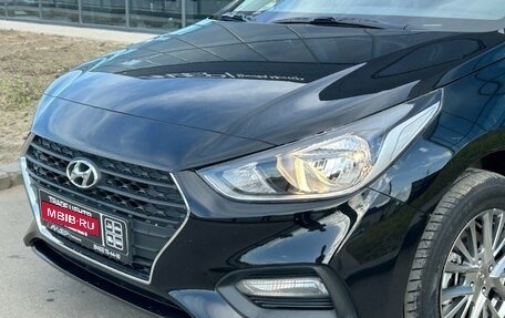 Hyundai Solaris II рестайлинг, 2018 год, 1 320 000 рублей, 25 фотография