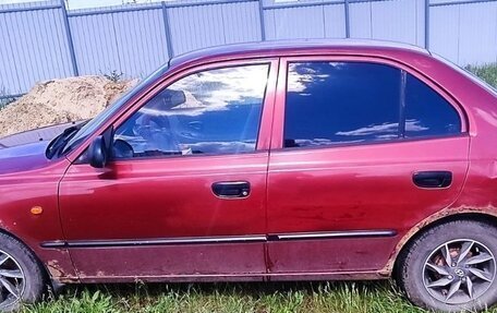 Hyundai Accent II, 2005 год, 150 000 рублей, 2 фотография