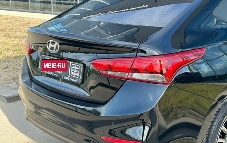 Hyundai Solaris II рестайлинг, 2018 год, 1 320 000 рублей, 27 фотография
