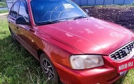 Hyundai Accent II, 2005 год, 150 000 рублей, 8 фотография