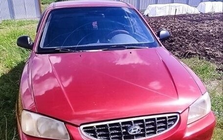 Hyundai Accent II, 2005 год, 150 000 рублей, 6 фотография