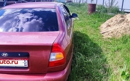 Hyundai Accent II, 2005 год, 150 000 рублей, 7 фотография