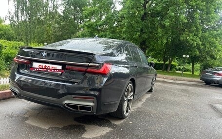 BMW 7 серия, 2017 год, 2 950 000 рублей, 3 фотография