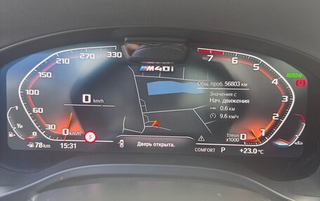 BMW X3, 2021 год, 7 290 000 рублей, 13 фотография