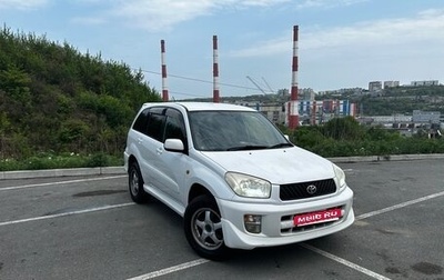 Toyota RAV4, 2001 год, 600 000 рублей, 1 фотография