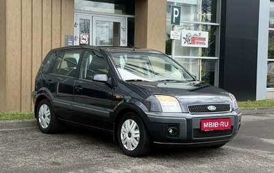 Ford Fusion I, 2006 год, 490 000 рублей, 1 фотография
