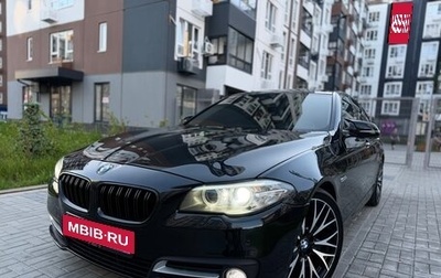 BMW 5 серия, 2015 год, 2 199 000 рублей, 1 фотография