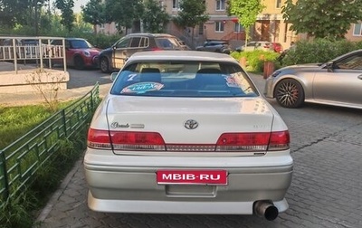 Toyota Mark II VIII (X100), 2000 год, 1 500 000 рублей, 1 фотография