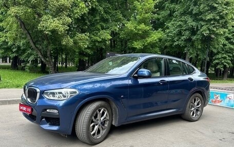 BMW X4, 2019 год, 5 290 000 рублей, 1 фотография