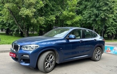 BMW X4, 2019 год, 5 290 000 рублей, 1 фотография