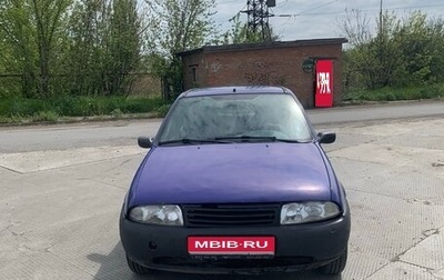 Ford Fiesta, 1999 год, 150 000 рублей, 1 фотография