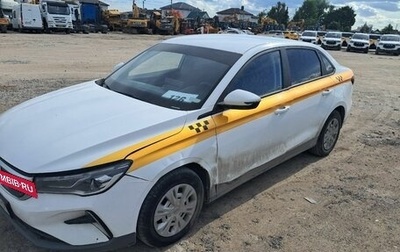 Geely Emgrand, 2024 год, 1 420 000 рублей, 1 фотография