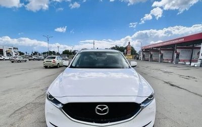 Mazda CX-5 II, 2018 год, 2 600 000 рублей, 1 фотография