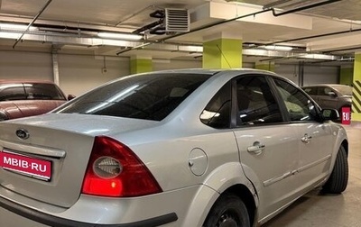 Ford Focus II рестайлинг, 2007 год, 230 000 рублей, 1 фотография