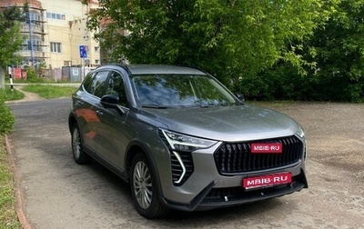 Haval Jolion, 2024 год, 2 180 000 рублей, 1 фотография