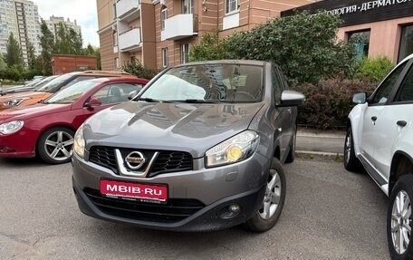 Nissan Qashqai, 2013 год, 1 410 000 рублей, 1 фотография