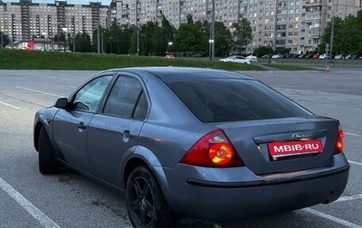 Ford Mondeo III, 2001 год, 220 000 рублей, 1 фотография
