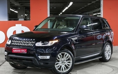Land Rover Range Rover Sport II, 2013 год, 2 598 000 рублей, 1 фотография