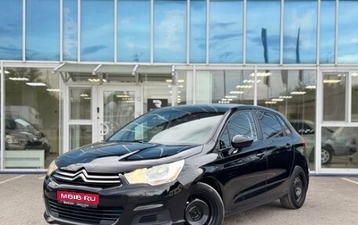 Citroen C4 II рестайлинг, 2012 год, 547 000 рублей, 1 фотография