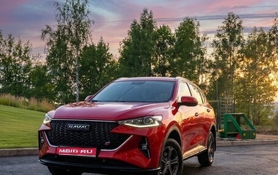 Haval F7 I, 2023 год, 2 050 000 рублей, 1 фотография