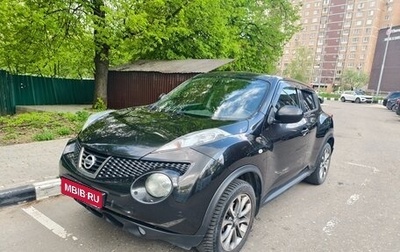 Nissan Juke II, 2013 год, 1 060 000 рублей, 1 фотография