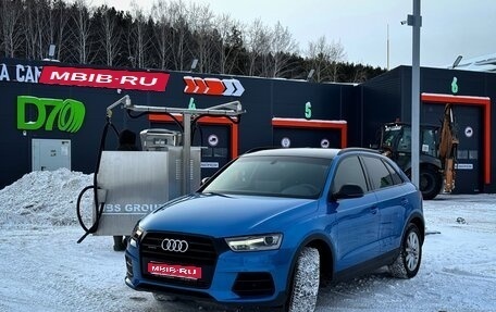 Audi Q3, 2015 год, 2 500 000 рублей, 1 фотография