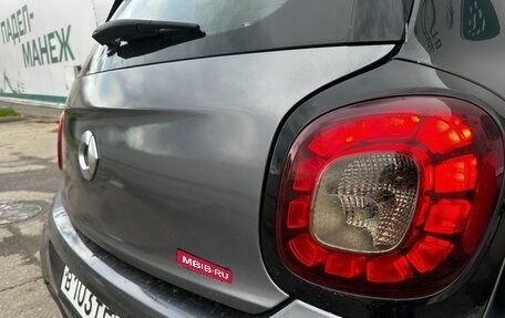 Smart Forfour II, 2016 год, 1 043 000 рублей, 14 фотография