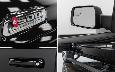 Rambler 1500, 2026 год, 10 790 000 рублей, 9 фотография