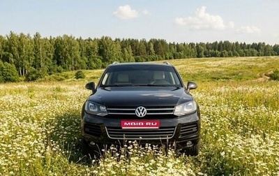 Volkswagen Touareg III, 2012 год, 2 430 000 рублей, 1 фотография