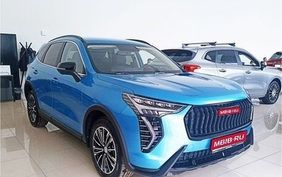 Haval Jolion, 2026 год, 2 649 000 рублей, 1 фотография