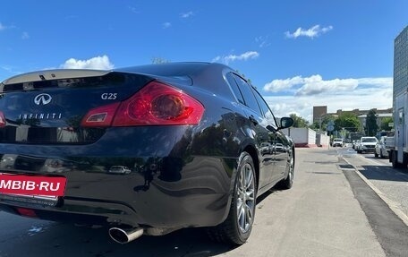 Infiniti G, 2012 год, 1 550 000 рублей, 8 фотография