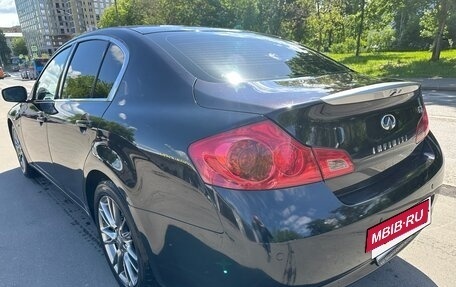 Infiniti G, 2012 год, 1 550 000 рублей, 4 фотография