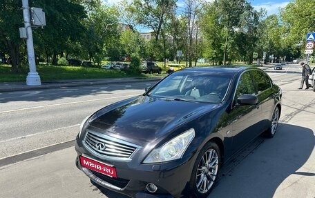 Infiniti G, 2012 год, 1 550 000 рублей, 2 фотография