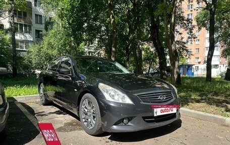 Infiniti G, 2012 год, 1 550 000 рублей, 9 фотография