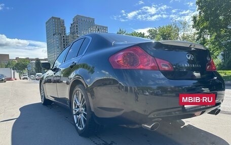Infiniti G, 2012 год, 1 550 000 рублей, 17 фотография