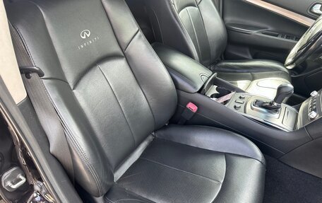 Infiniti G, 2012 год, 1 550 000 рублей, 23 фотография